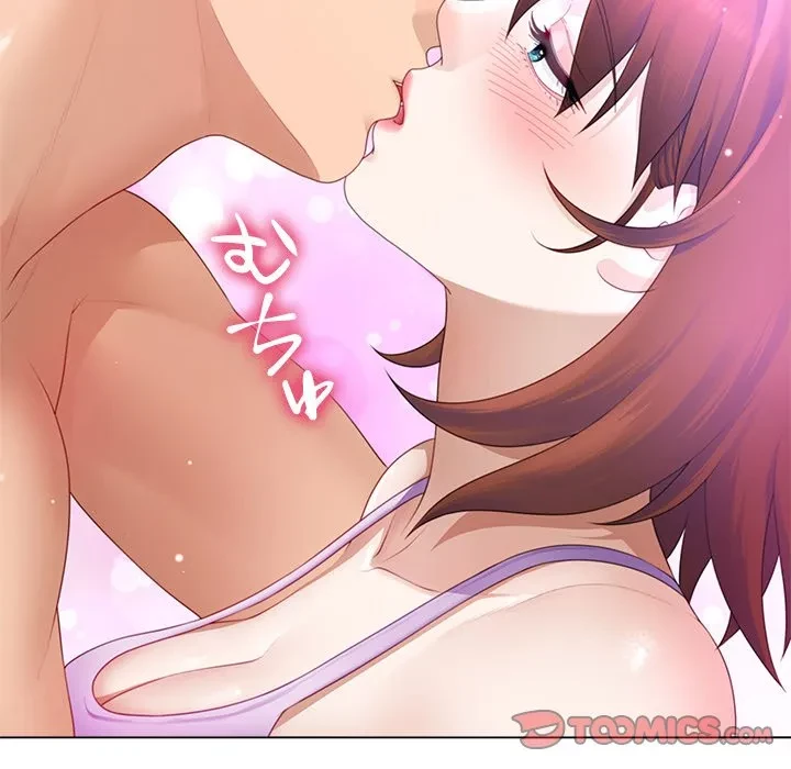 最強母娘に愛されまして!? 第14話 - 21