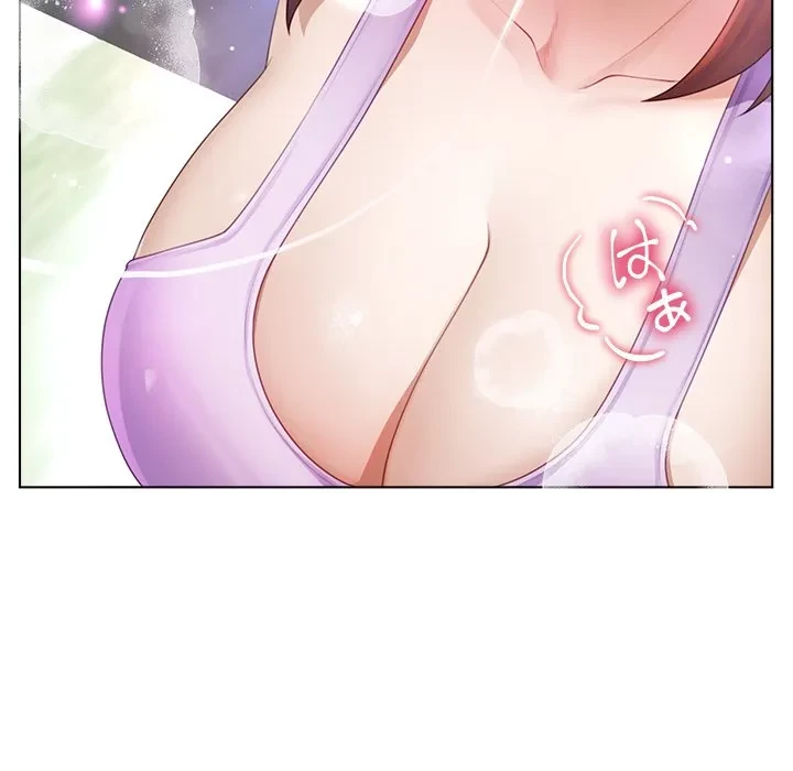 最強母娘に愛されまして!? 第14話 - 29