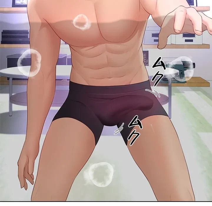 最強母娘に愛されまして!? 第14話 - 31