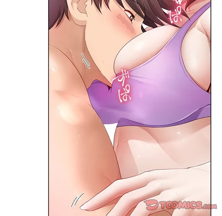 最強母娘に愛されまして!? 第14話 - 45