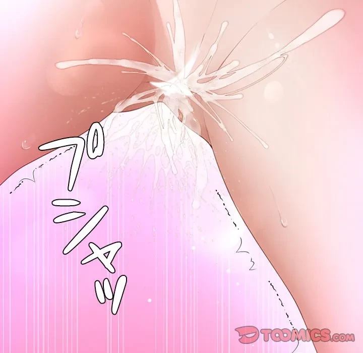 最強母娘に愛されまして!? 第14話 - 117