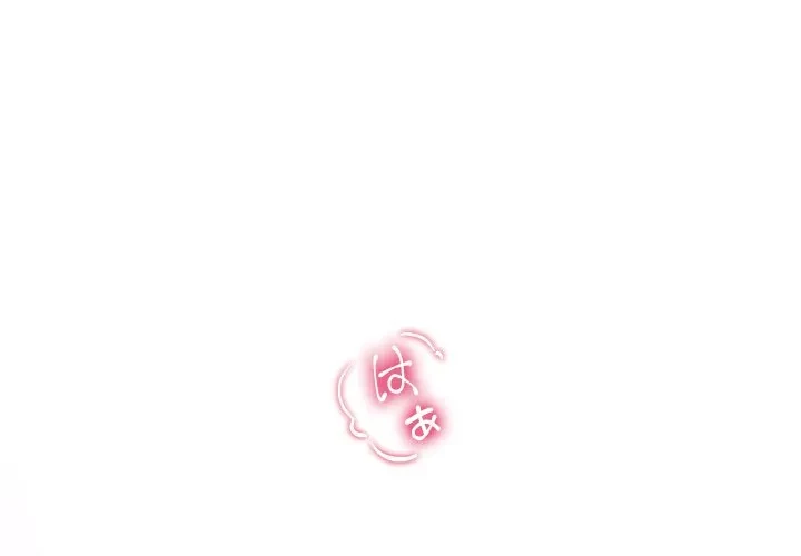 最強母娘に愛されまして!? 第15話 - 1