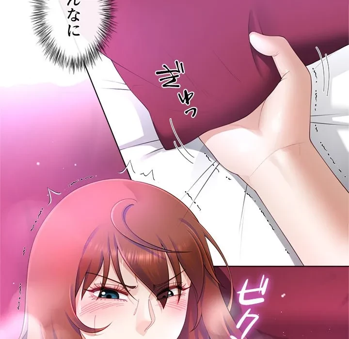 最強母娘に愛されまして!? 第15話 - 17