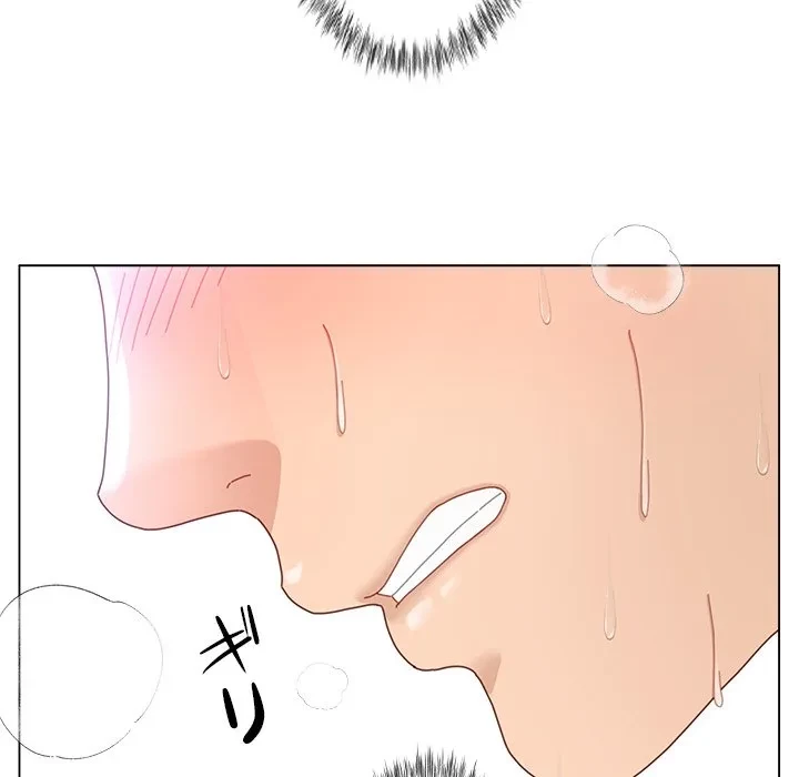 最強母娘に愛されまして!? 第15話 - 36