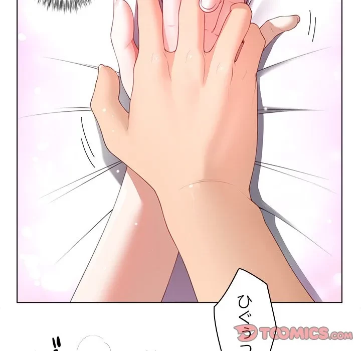 最強母娘に愛されまして!? 第15話 - 57