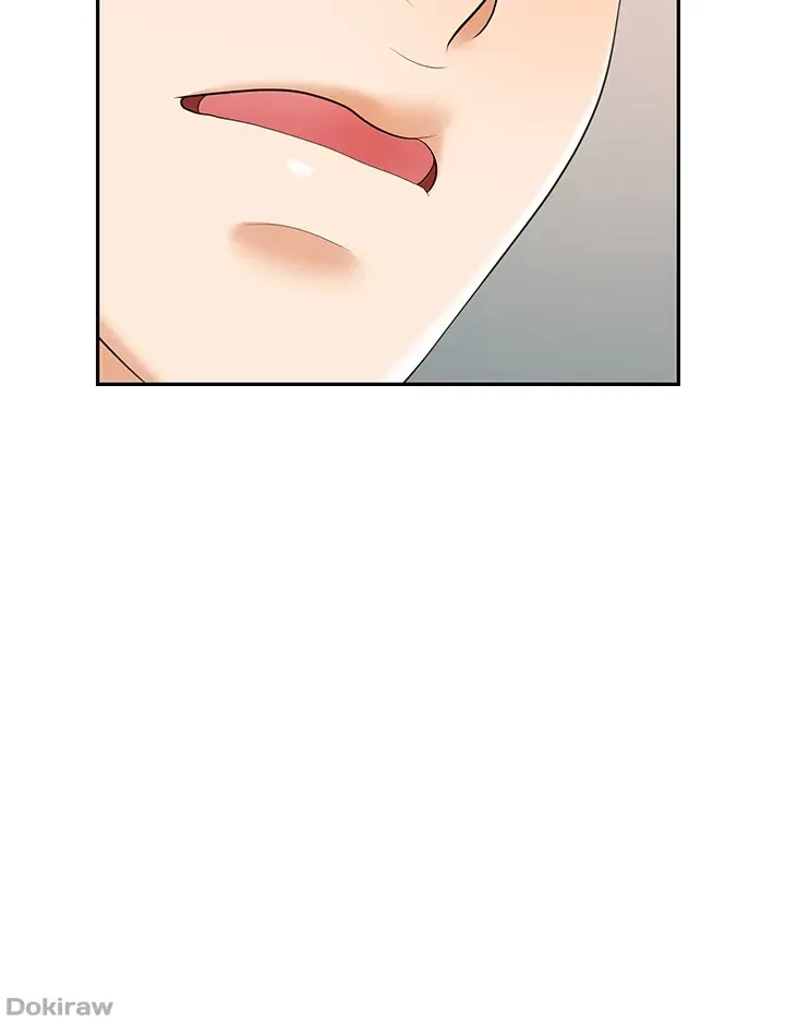 罠 第15話 - 32