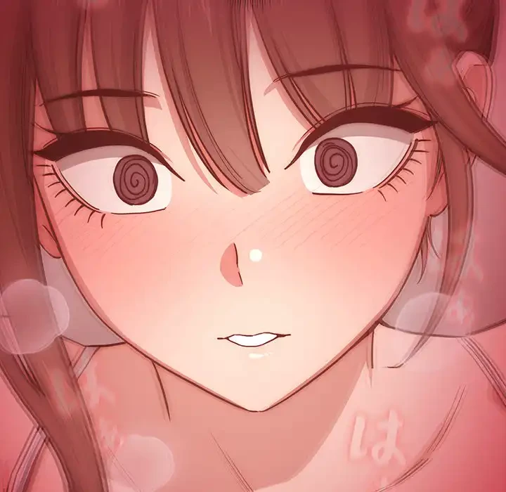 このご時世に家庭教師 第52話 - 21