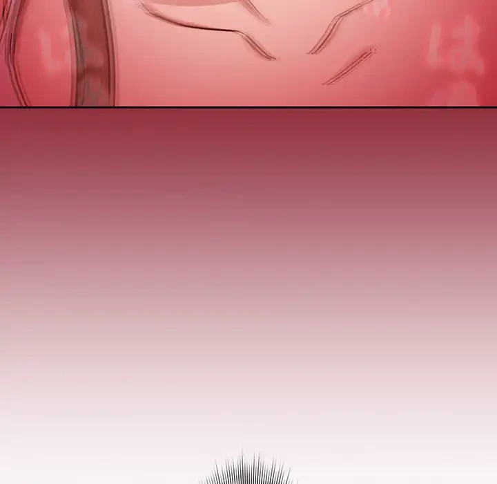 このご時世に家庭教師 第52話 - 22