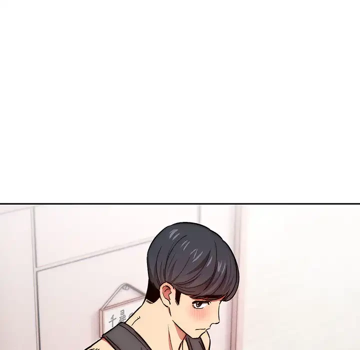 このご時世に家庭教師 第52話 - 37