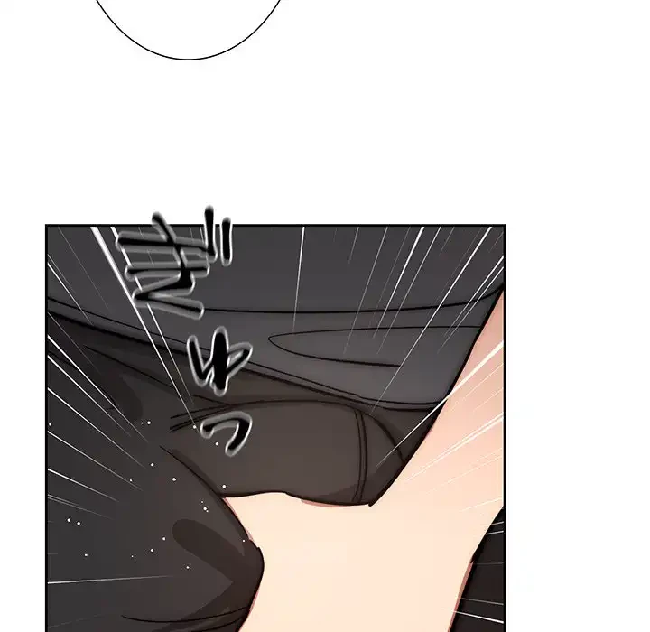 このご時世に家庭教師 第52話 - 54