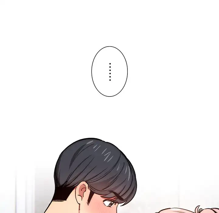 このご時世に家庭教師 第52話 - 61