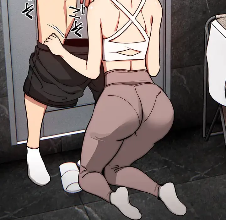 このご時世に家庭教師 第52話 - 70