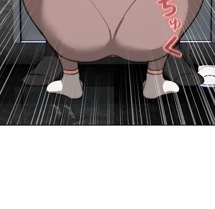 このご時世に家庭教師 第52話 - 96