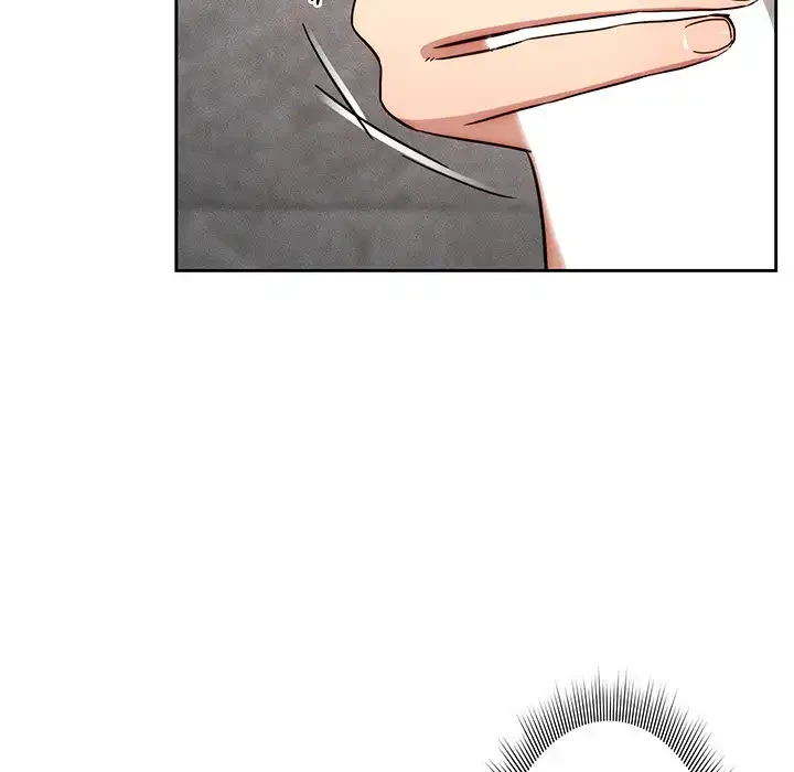 このご時世に家庭教師 第52話 - 106