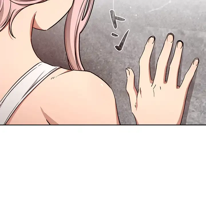 このご時世に家庭教師 第52話 - 120