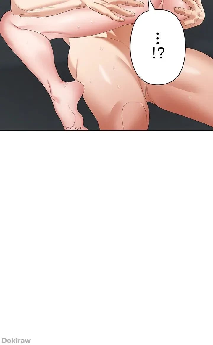 罠 第17話 - 40