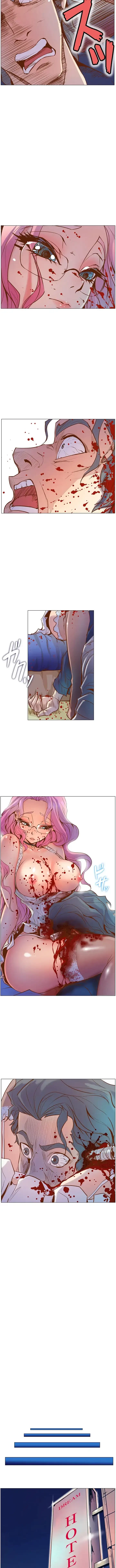 淫欲の殺し屋ーヒノカ 第4話 - 8