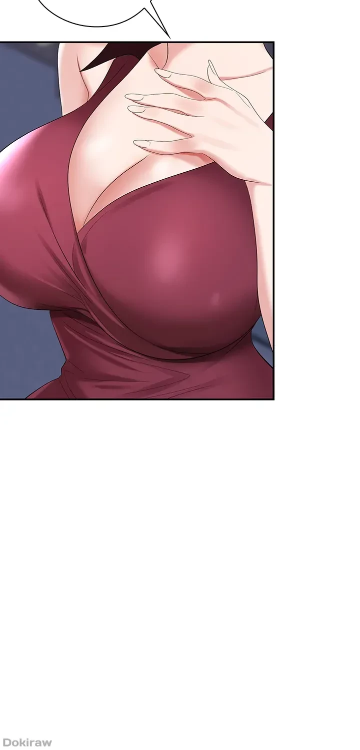 罠 第18話 - 3