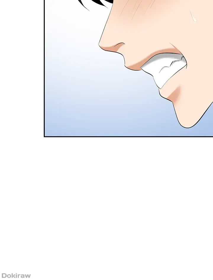 罠 第18話 - 39
