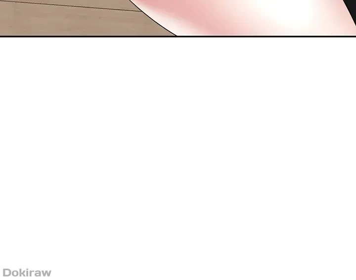 罠 第18話 - 50