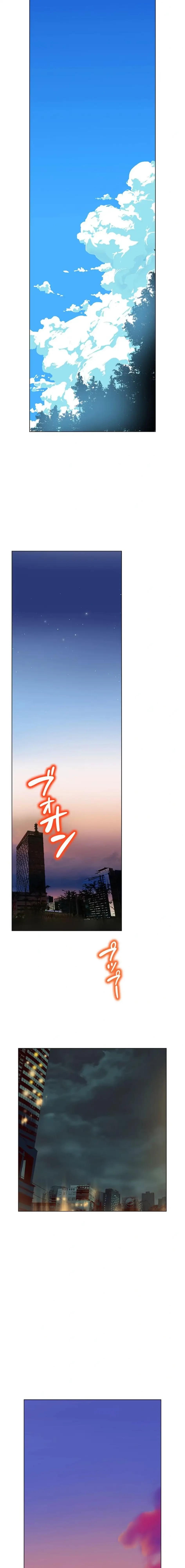 淫欲の殺し屋ーヒノカ 第13話 - 9