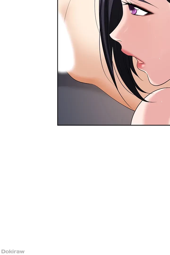 罠 第21話 - 53