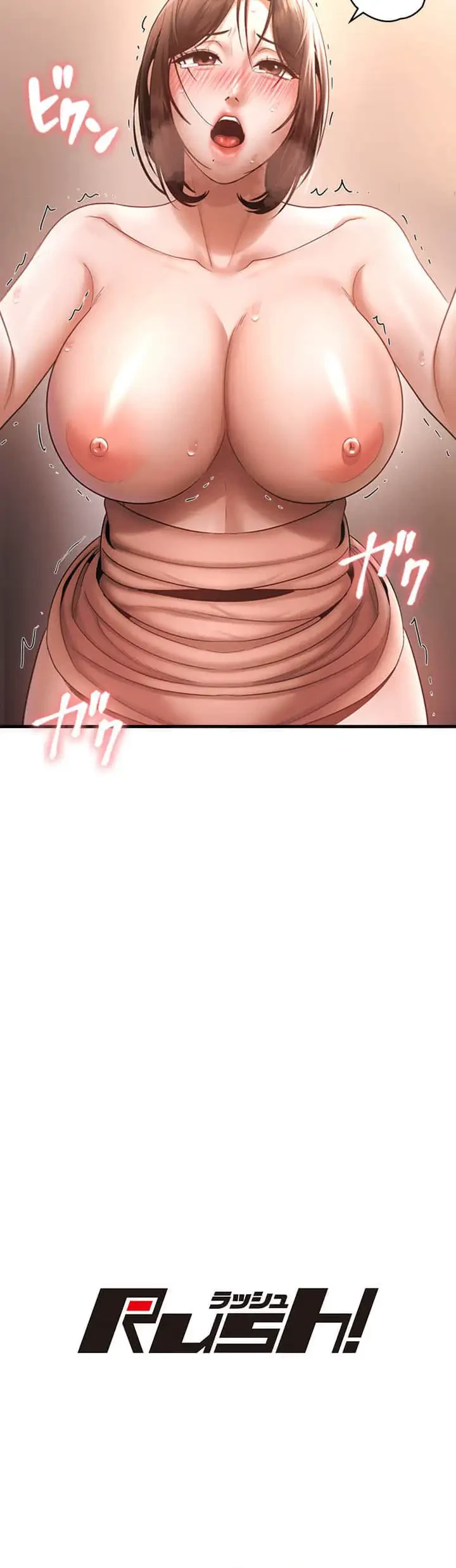 社長の妻 (タテヨミ) 第36話 - 7