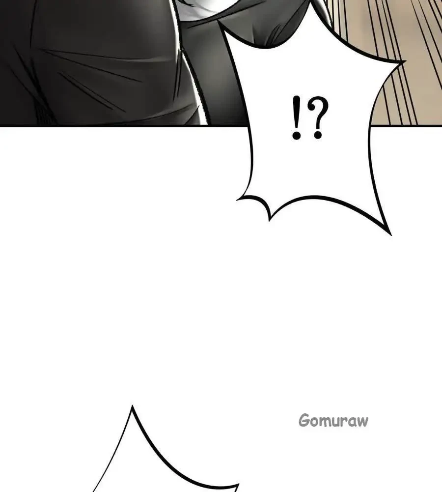 薬草愛談～あなたのお身体癒やします～ 第66話 - 2