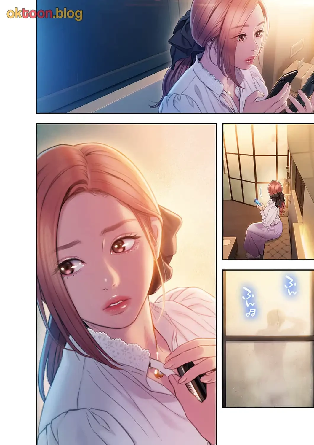 恋愛感情を抱くまで 第25話 - 20