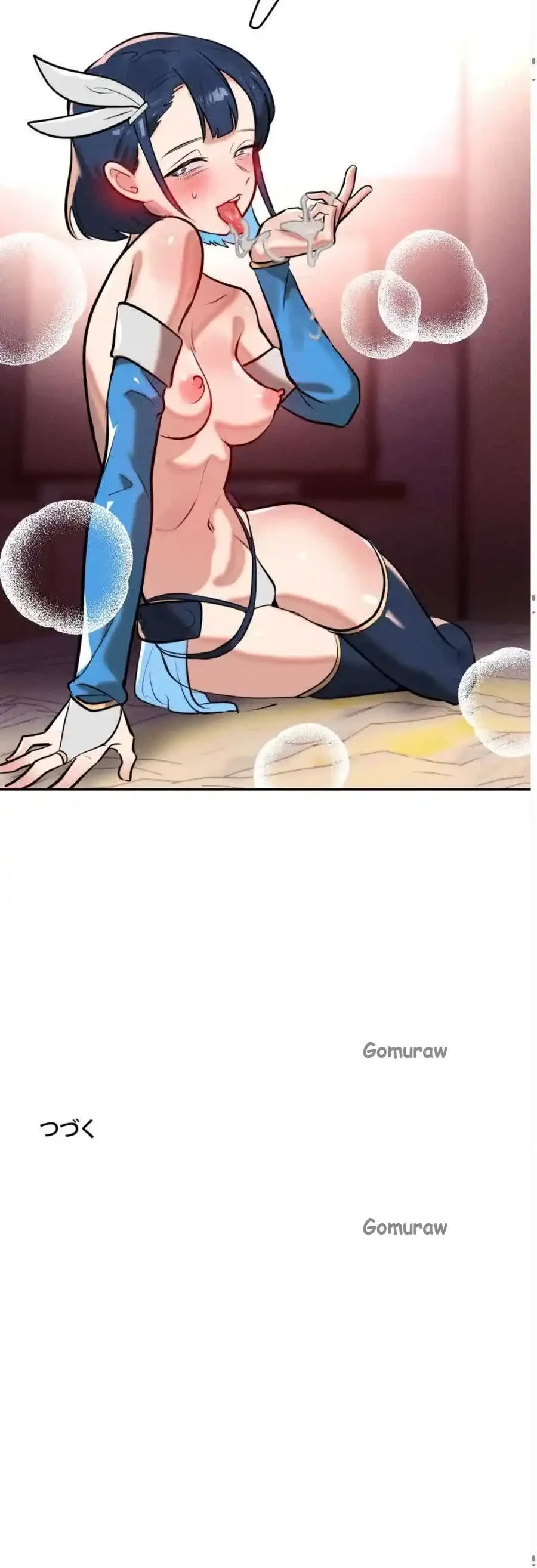 マジックガールサービス 第14話 - 14