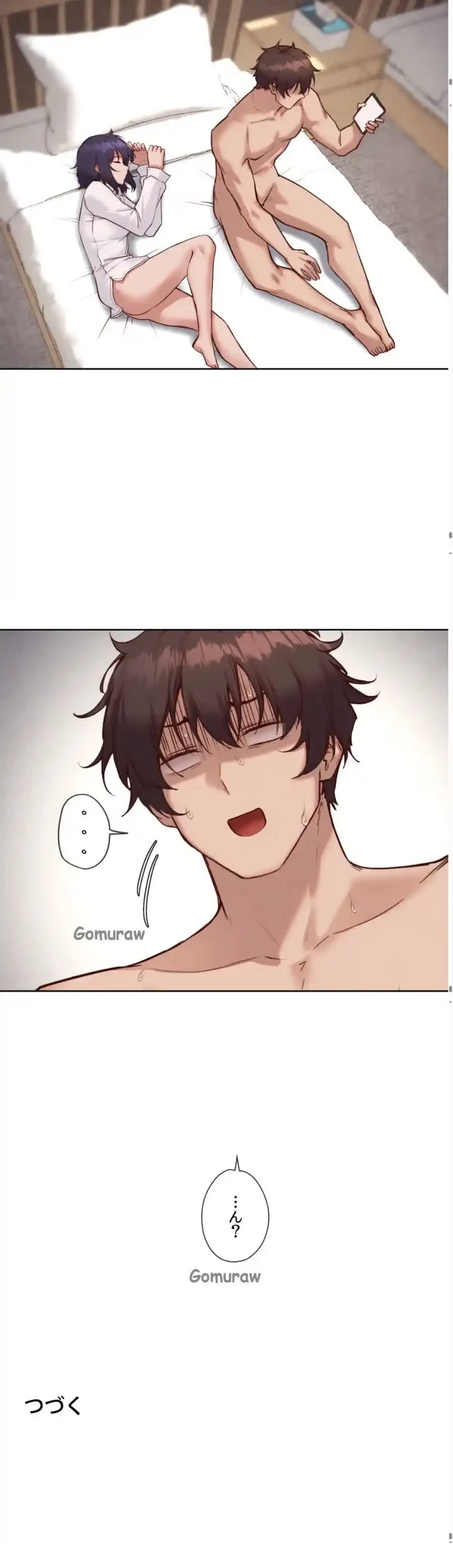 お隣さんのガチャガチャライフ 第42話 - 9