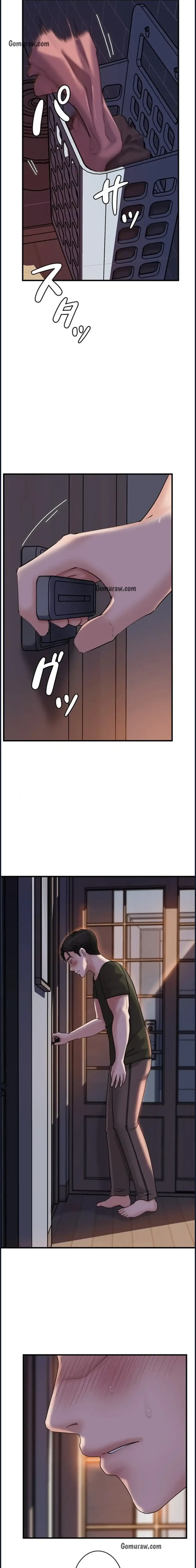 優しい義母は婿のアナ 第79話 - 11