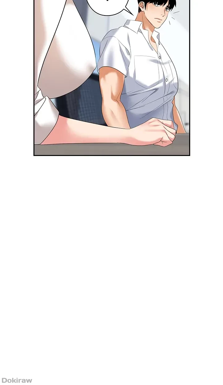 罠 第30話 - 9