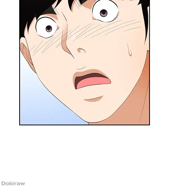 罠 第30話 - 44