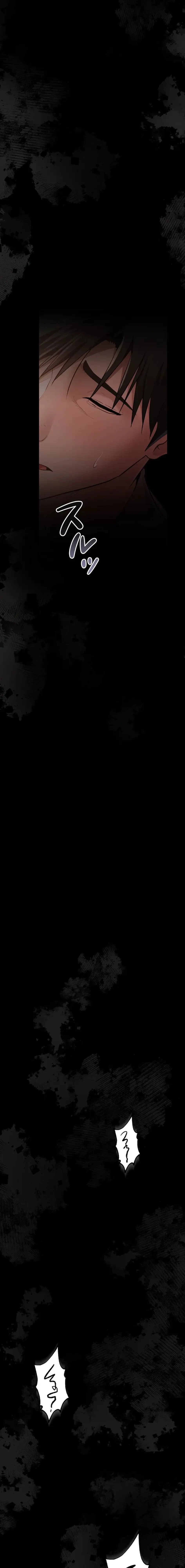 人妻は夫の前で抱かれる 第17話 - 22