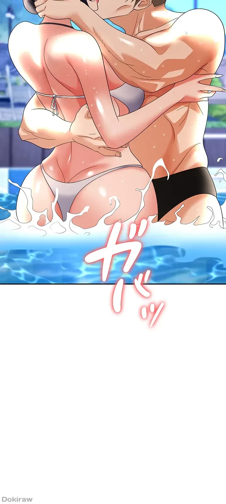 罠 第31話 - 38