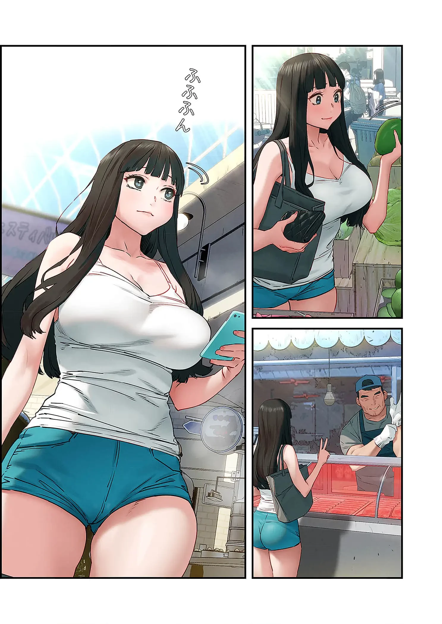 生残賭博 第91話 - 1