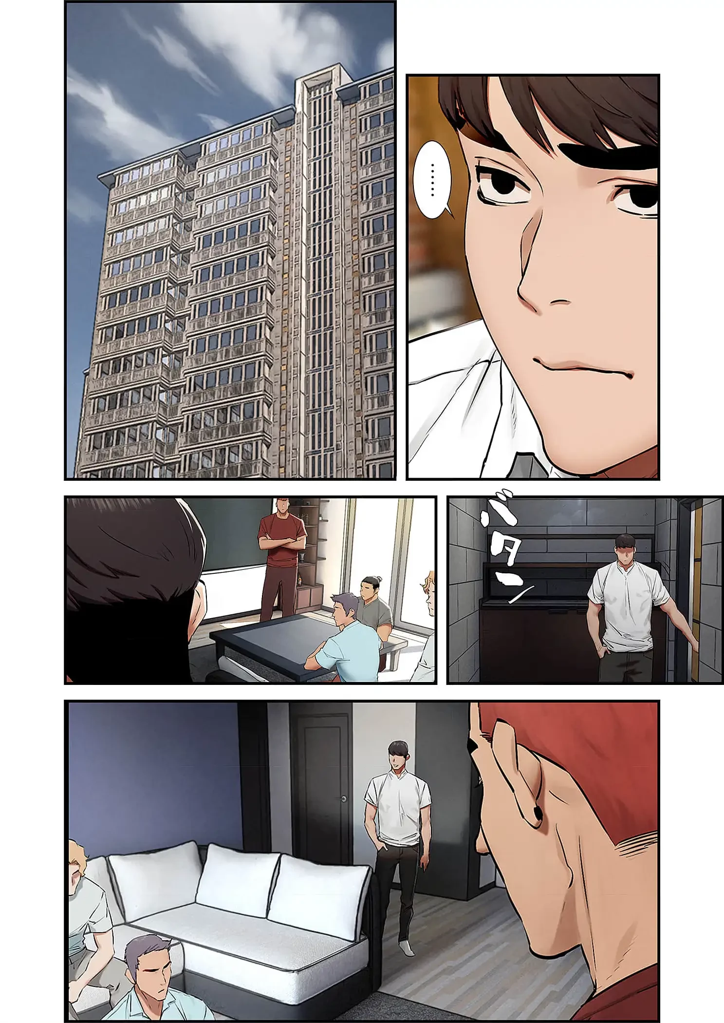 生残賭博 第92話 - 10