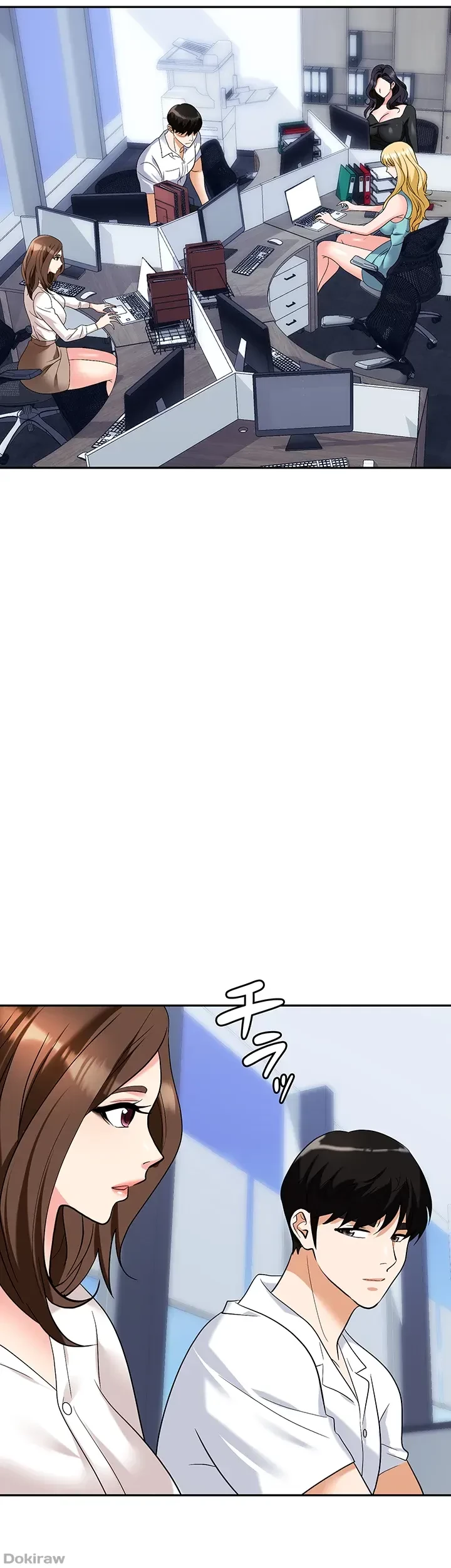 罠 第34話 - 5