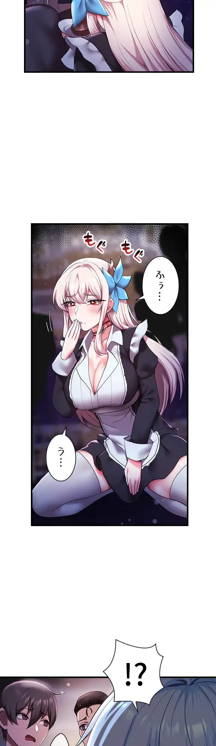 没落令嬢ですが、あなたにご奉仕させてください！ 第18話 - 8