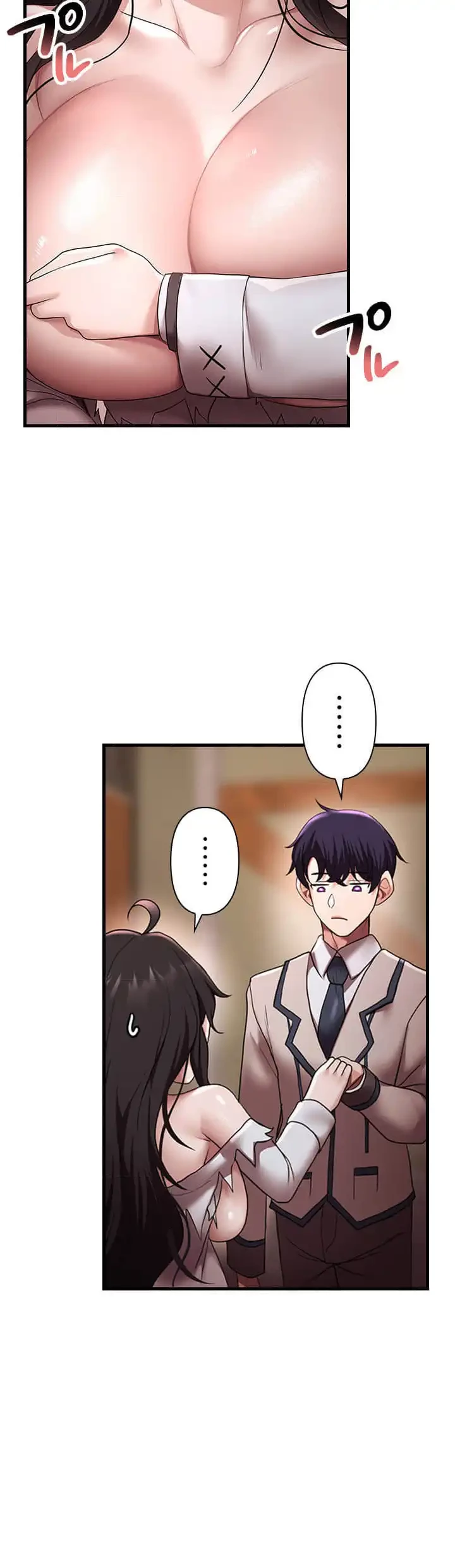 没落令嬢ですが、あなたにご奉仕させてください！ 第20話 - 17