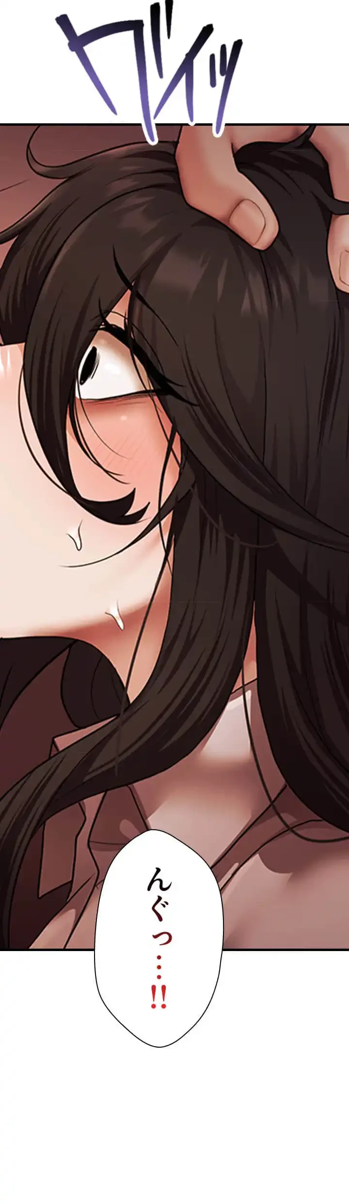 没落令嬢ですが、あなたにご奉仕させてください！ 第21話 - 27