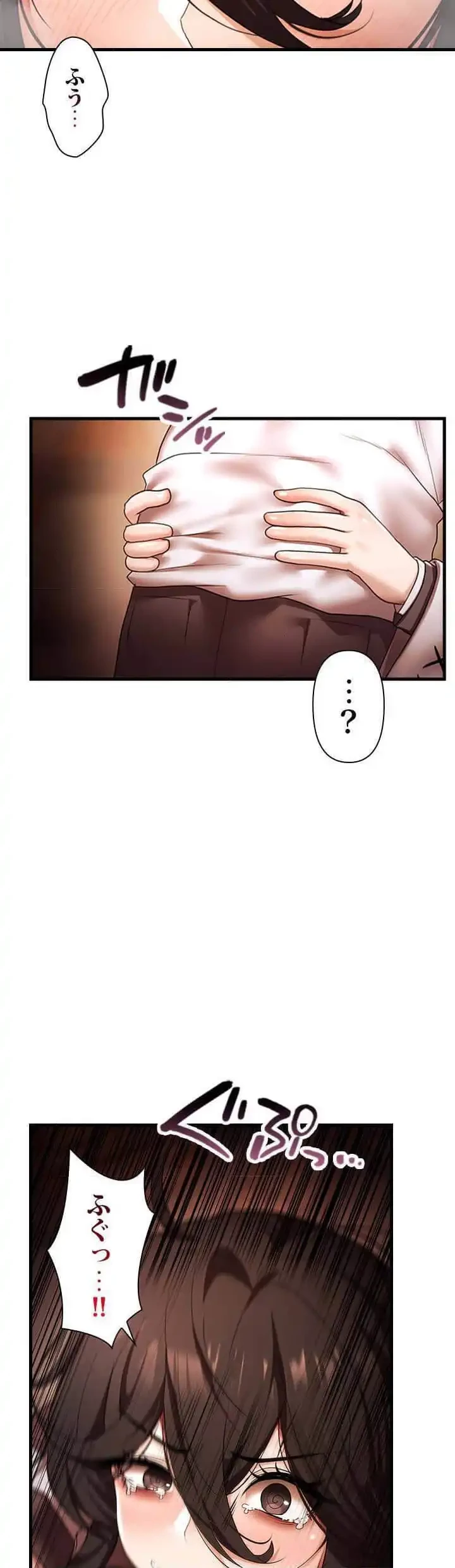 没落令嬢ですが、あなたにご奉仕させてください！ 第22話 - 3