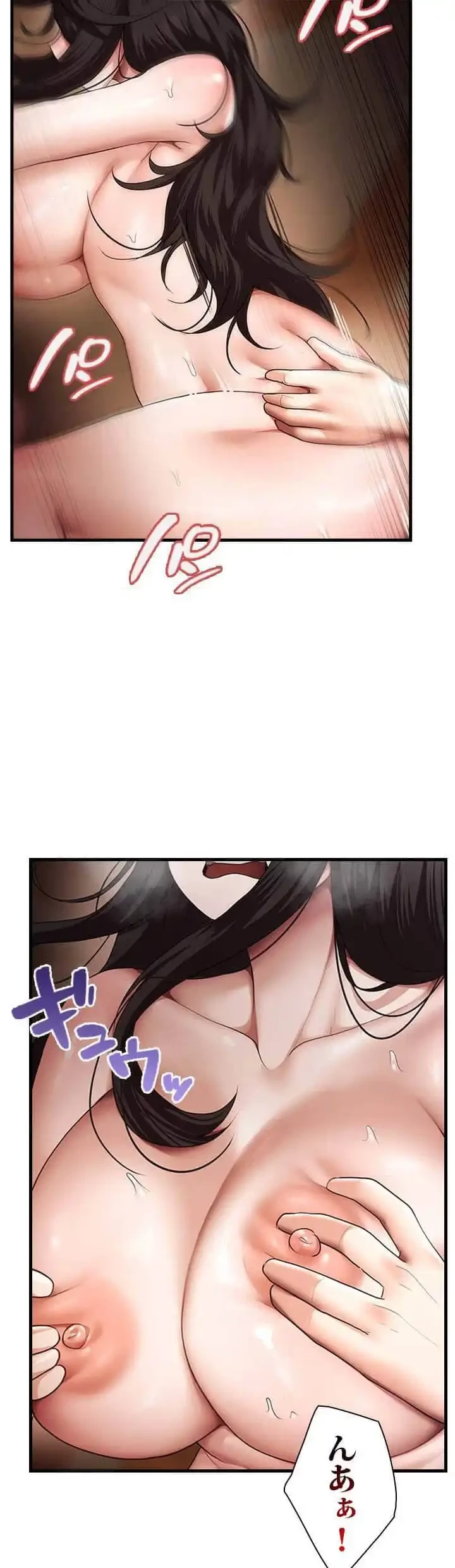 没落令嬢ですが、あなたにご奉仕させてください！ 第23話 - 10