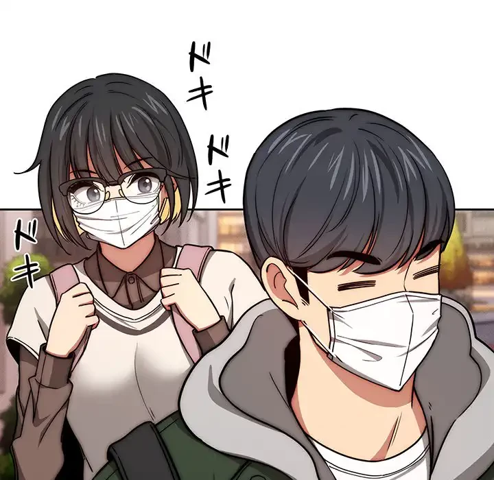 このご時世に家庭教師 第54話 - 102