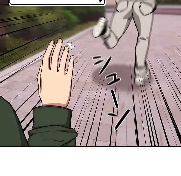 このご時世に家庭教師 第54話 - 109