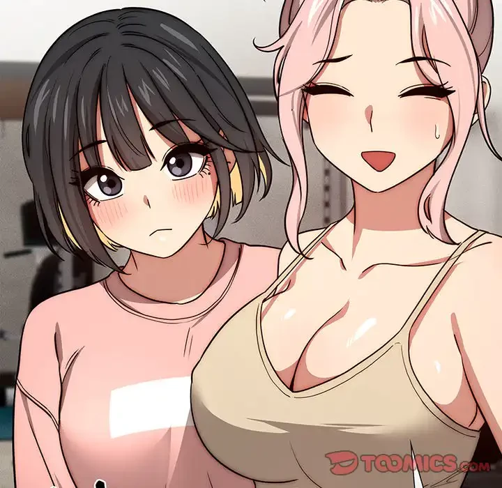 このご時世に家庭教師 第54話 - 116