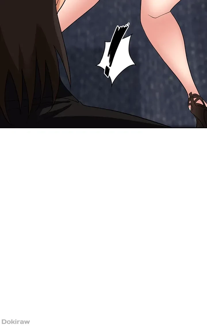 罠 第36話 - 59