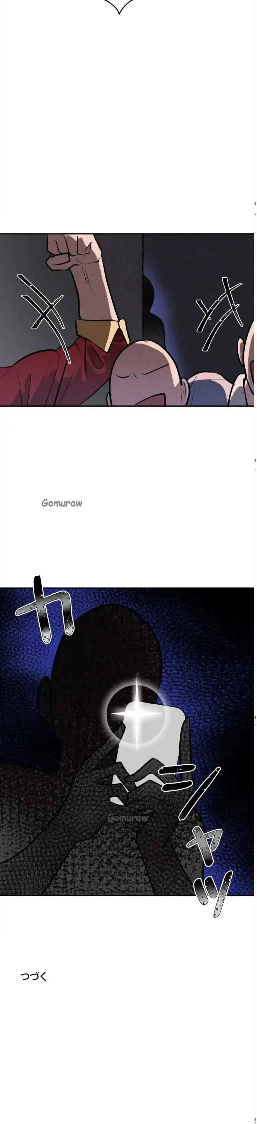 マジックガールサービス 第15話 - 13