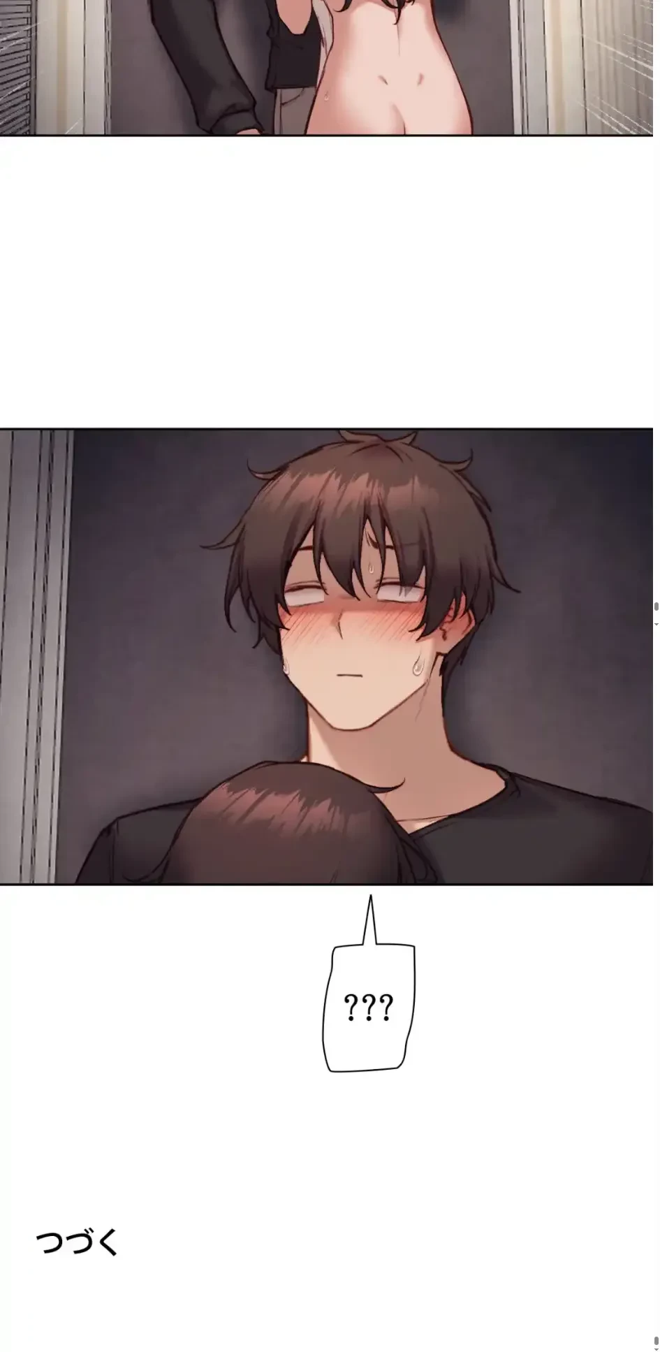 お隣さんのガチャガチャライフ 第44話 - 12